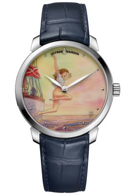 ミロ・マナラ スペシャルエディション