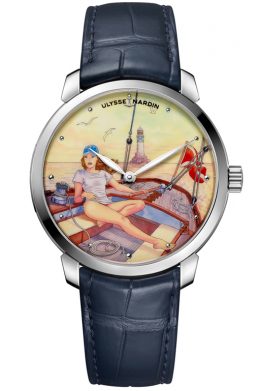 ミロ・マナラ スペシャルエディション