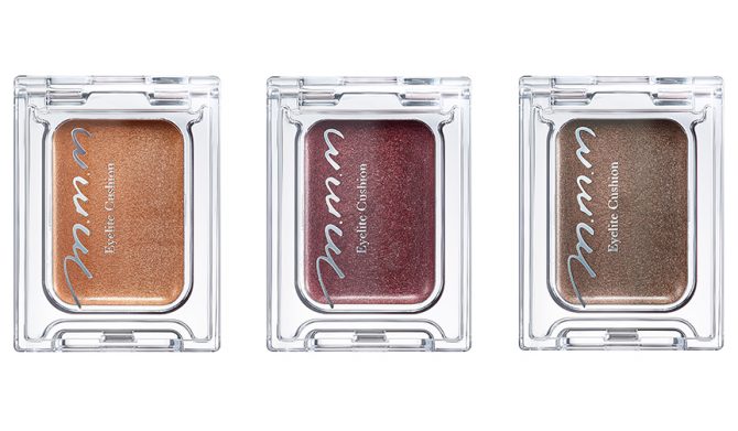 ムー アイライトクッション