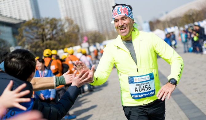 東京マラソン EXPO ファミリーラン2019 フレンドシップラン2019