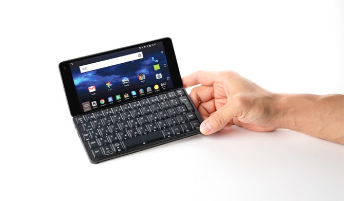 Gemini PDA
