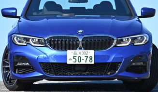 ビー・エム・ダブリュー 330i Mスポーツ