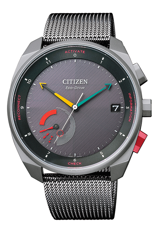 エコ・ドライブ リィイバー