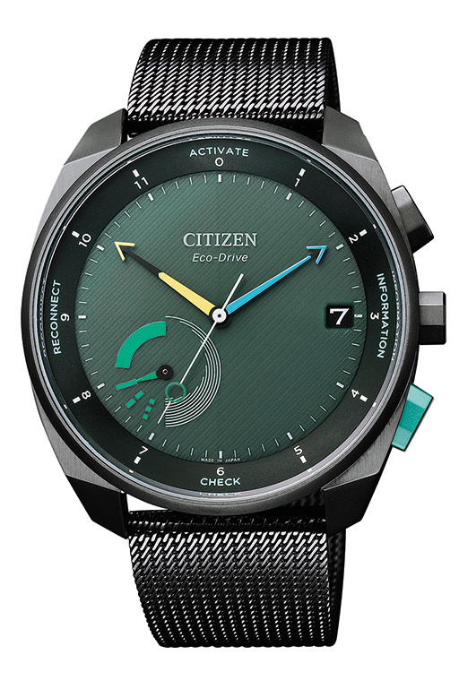 エコ・ドライブ リィイバー