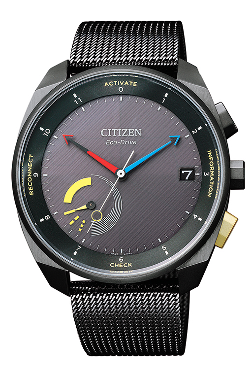 エコ・ドライブ リィイバー