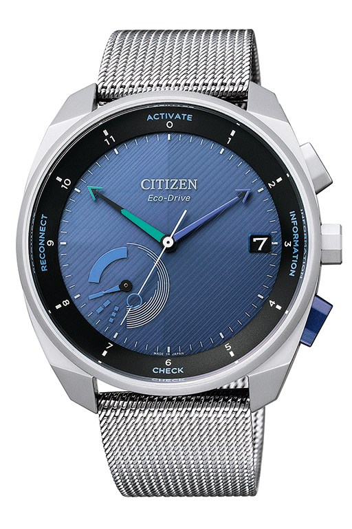 エコ・ドライブ リィイバー