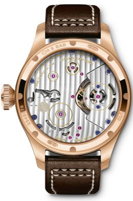 星の王子さま　トゥールビヨン