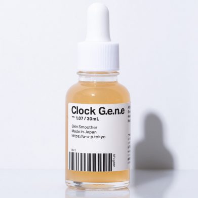 コンシューマー スキンケア