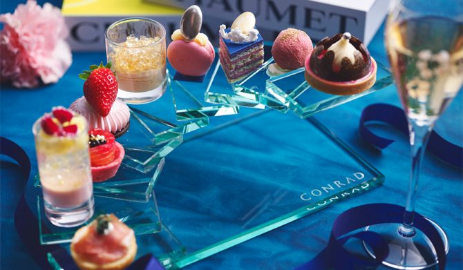 コンラッド東京 アフタヌーンティー