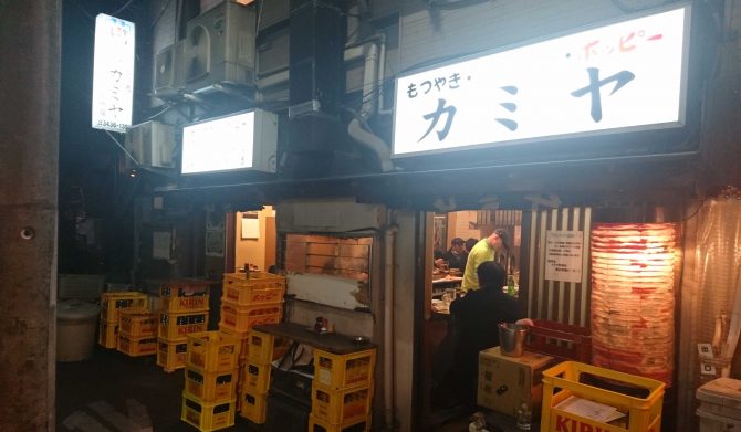 連載エッセイ｜#ijichimanのぼやき 第3回「昭和の残滓が散らばるサラリーマンの街・新橋」