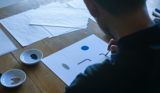 Artek　アルテック