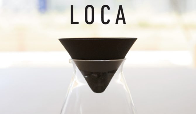 ディスカバー LOCAセラミックフィルターVタイプ