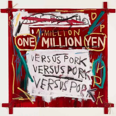 ニューヨーク・ダウンタウンに流星のごとく現れたアーティスト バスキア展 メイド・イン・ジャパン