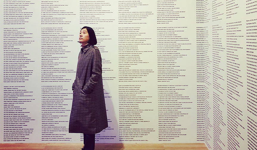 ソー・エルメス 編集大魔王・祐真朋樹