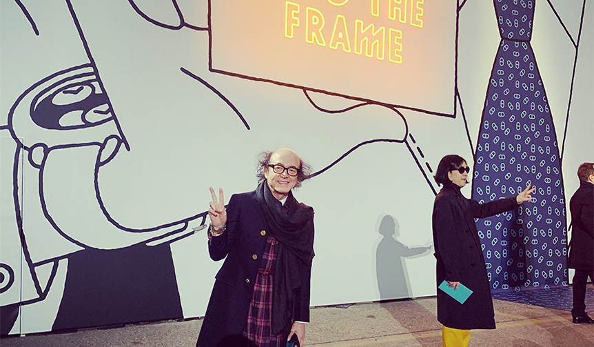 ソー・エルメス 編集大魔王・祐真朋樹