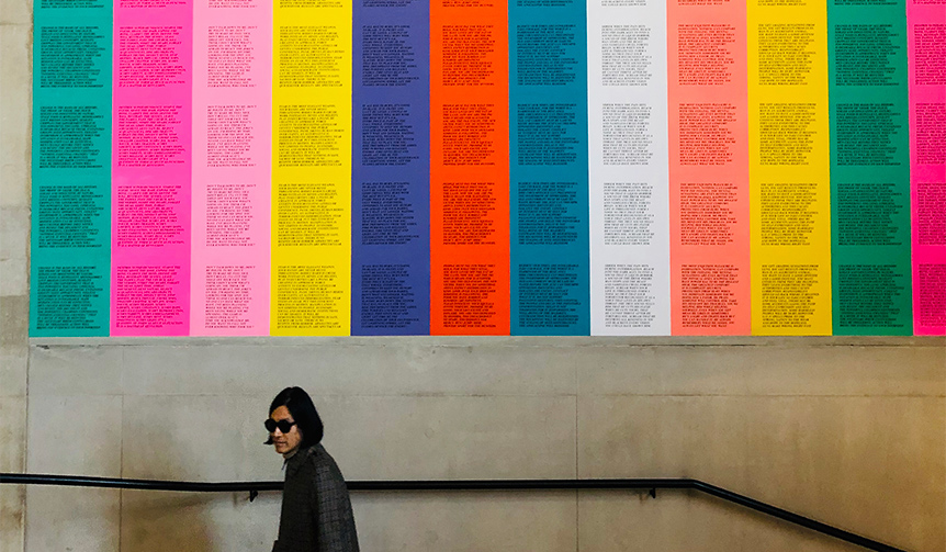 ソー・エルメス 編集大魔王・祐真朋樹