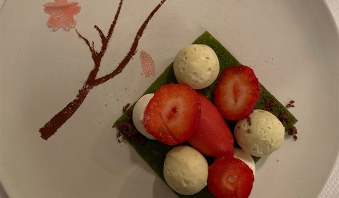 ソー・エルメス 編集大魔王・祐真朋樹