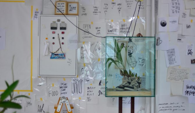 CURATOR’S CUBE キュレーターズ キューブ 内田洋一朗