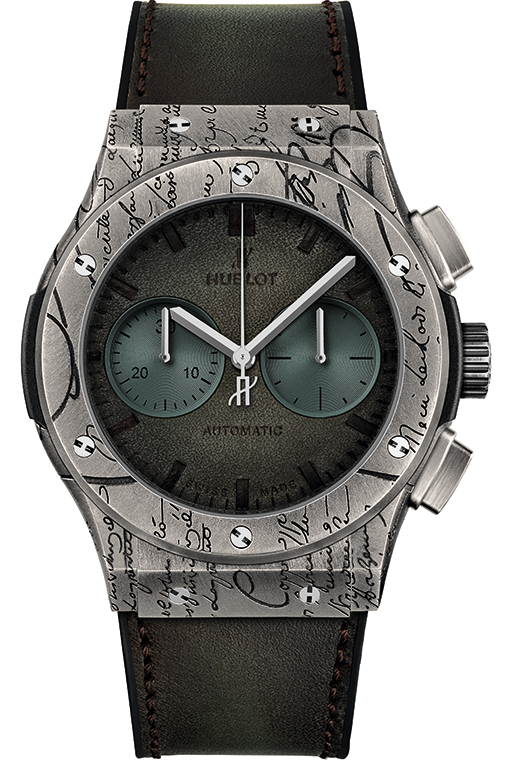 ウブロ クラシック・フュージョン<br />クロノグラフ ベルルッティ