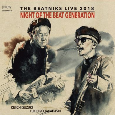 THE BEATNIKS　ライブ　アルバム
