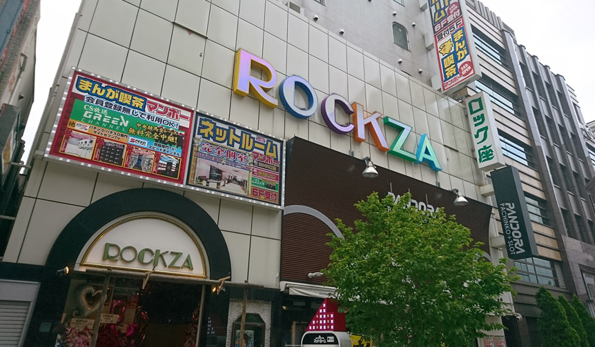 #ijichimanのぼやき 浅草