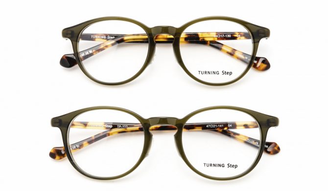 TURNING ターニング