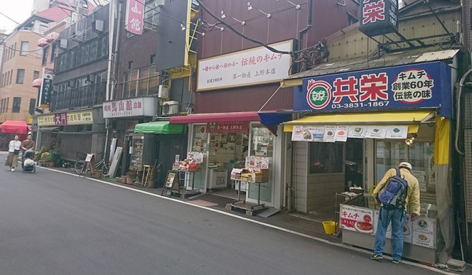 #ijichimanのぼやき 上野