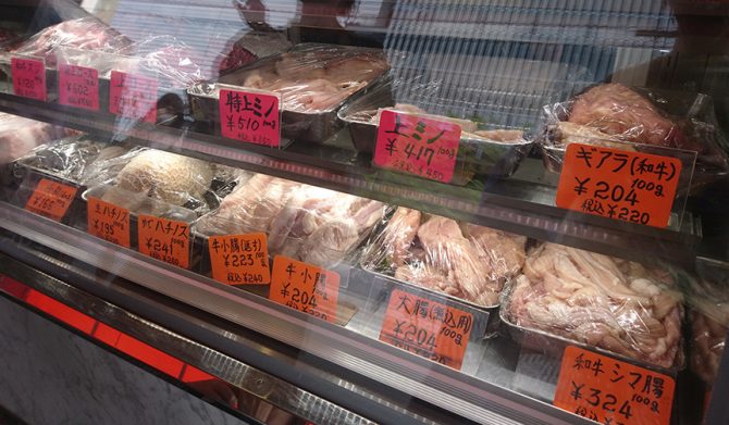 #ijichimanのぼやき 上野