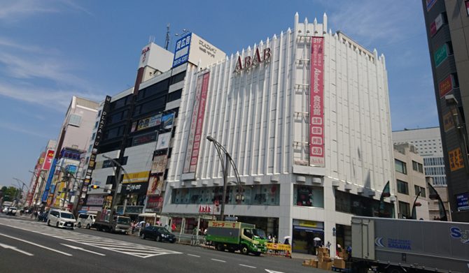 #ijichimanのぼやき 上野